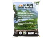 Remin Volcanic Rock Dust Bags