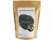 Volcanic Rock Dust -1 kg image