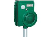 RYOM Animal Repeller With 3 Sounds And Flash