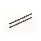 mCPX Carbon Shaft for Auto Rotation Gear v2 image