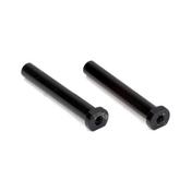 Losi 8ight Steering Post Set