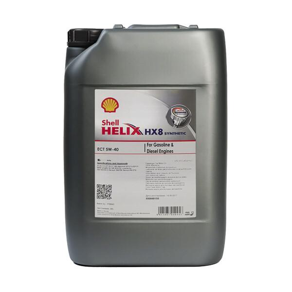 Shell Oil 5W40 in Louth