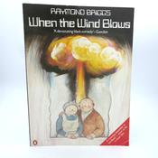 When The Wind Blows. Inscribed by the Author (1983)