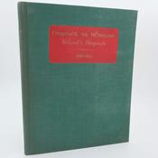 Ireland's Hospitals (1930-1955) image