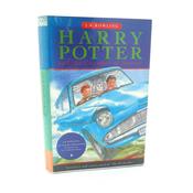 Harry Potter and the Chamber of Secrets. Fifth Impression (1998) image