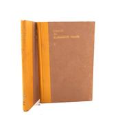 Collected Poems of Elizabeth Shane. Two Volumes (1945) image