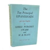 The Ten Principal Upanishads (1937) image