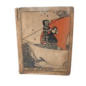The Venture. An Annual of Art and Literature (1905) image