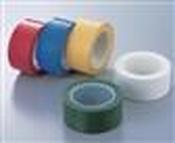 AS ONE Yellow Adhesive Tape; 33m x 12mm (LxW)