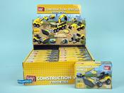 Building Bricks Construction