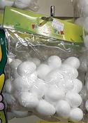 Easter Eggs Plain 12pk