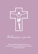 Simple Cross