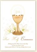 Communion 2
