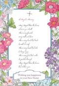 Get Well 2