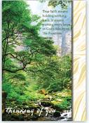 Quote Forest