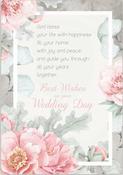 Wedding 1