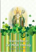 Saint Patrick's Day Mass Bouquet - Patrick 3