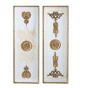 Parisienne Wall Decor