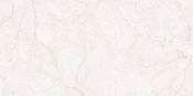 Messina Beige Gloss