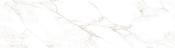 Valente White Continuous 60x120 New Currently Out Of Stock