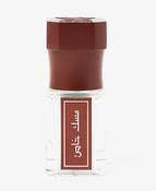 Musk Khas -1/4 tola