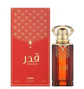 Qadar