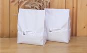Irish Rye Berries/Grains - free of artificial chemicals &amp;amp; pesticides