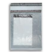 Grey Mailing Bags Recycled Plastic - Large Sizes image