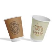 Printed Double Wall Recyclable Coffee Cups image