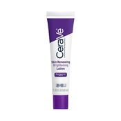 Cerave Skin Renew Vitamin C Brightening Lotion 40Ml image
