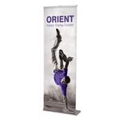 Orient Roll-Up (800mm wide)