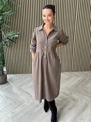 Hazel Shirt Dress Biscuit image