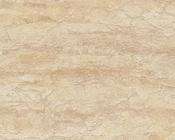 RW7791993A Deep Cream Natural Stone effect Wallpaper image