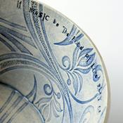 Impressed Bowl Large | Handmade Ceramic Bowl