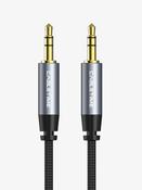 Premium 3m AUX Male to Male Cable 3.5mm Jack