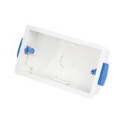 Double 2 Gang Dry Lining Box (47mm Deep)