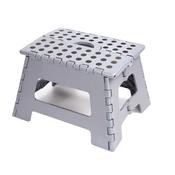 Dekton Folding Step Stool