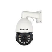 Ventek 5MP IP PTZ Camera, PoE, 18x Optical Zoom, AI Auto Tracking, 120m IR, Full Colour, 2 Way Audio image