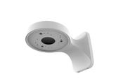Ventek SBKT-300 Side Mount Bracket for Turret Cameras (White) image