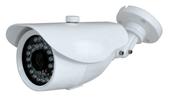 Revez 1000TVL Bullet Camera, 3.6mm Lens, White image