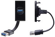 USB with Tail Module Black