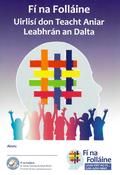 Fí na Folláine 4 - Rang a Ceathair - Uirlisí don Teacht Aniar – Leabhrán an Dalta image