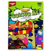 A4 96 Page Perforated Colouring Book - More Alphabet Fun