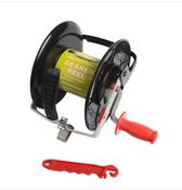 Forcefield Geared Reel
