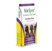 VetSpec Healthy Dog image