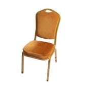 Padded Chair Gold - Luxurious, Comfortable and Perfect for Events
