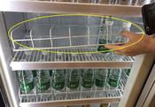WIRE DIVIDER WITH L+R 7455.2200-2205-2210 + 7455.2400-2410 image