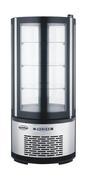 COLD DISPLAY 100L