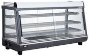 HOT DISPLAY 186L