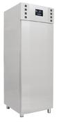 FREEZER SS 550 LTR image